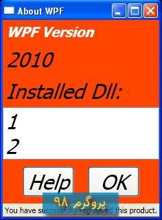 کد تنظیم FontWeight و فونت سایز و رنگ Foreground برای Label با wpf و سی شارپ #C